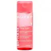 Image de Nuxe Démaquillant Very Rose Waterproof 100ml