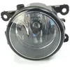 Image de Mistlamp 044847 Valeo
