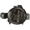 Image de Mistlamp 088894 Valeo