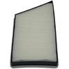 Image de Interieurfilter AH140 Purflux