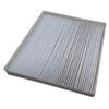 Image de Interieurfilter AH524 Purflux