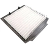 Image de Interieurfilter AH705 Purflux