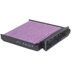 Image de Interieurfilter AHA207 Purflux