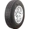 Image de Bridgestone Dueler H/T 684 III 255/60 R18 112T