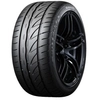 Image de Bridgestone R-drive 002 215/75 R17.5 126M BR21575175MRDRIVE002 Bridgestone