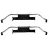 Image de Accessoireset schijfremblok PFK275 TRW