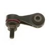Image de Stabilisatorstang JTS485 TRW