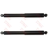 Image de Schokdemper JGE175T TRW