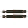 Image de Schokdemper JHT211T TRW