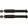 Image de Schokdemper JHT432T TRW