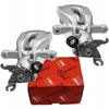 Image de Remklauw links achter BHQ257E TRW