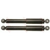 Image de Schokdemper JGT581T TRW