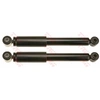 Image de Schokdemper JGT576T TRW