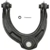 Image de Draagarm wielophanging JTC7711 TRW