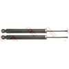 Image de Schokdemper JGT1112T TRW