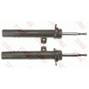 Image de Schokdemper JGM1123T TRW