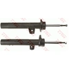 Image de Schokdemper JGM1129T TRW