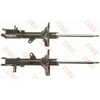 Image de Schokdemper JGM1193T TRW
