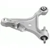 Image de Draagarm JTC2248 TRW