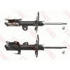 Image de Schokdemper JGM1333T TRW