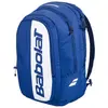 Image de Babolat Sac à Dos Court Hero
