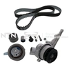 Image de Waterpomp + distributieriem set KDP457860 SNR