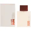 Image de Jil Sander Eau De Toilette Sun Spray 75ml