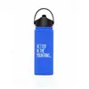 Image de Tsl Outdoor Bouteille Isotherme Bitm-500ml One Size