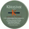 Image de Kerastase Soin Capillaire Genesis Cire 75ml