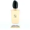 Image de Giorgio Armani Eau De Parfum Si 100ml Vapo