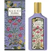 Image de Gucci Eau De Parfum Flora Gorgeous Magnolia 100ml