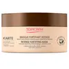 Image de Topicrem Masque Capillaire Karite 250ml
