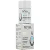 Image de Patyka Masque Facial Repul 50ml