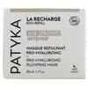 Image de Patyka Masque Facial Repul Hyaluronic 50ml