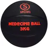 Image de Sporti France Ballon Médicinal 3kg Inflatable
