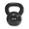Image de Sporti France Kettlebell 20kg