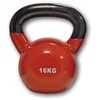 Image de Sporti France Kettlebell 16kg