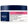 Image de Phyto Masque Capillaire Intense Curls Nousishing 200ml