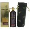 Image de Montale Eau De Parfum Intense Café Vapo 100ml