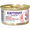 Image de Kattovit Nourriture Humide Pour Chats Aux Reins/rénaux à L'agneau 85g
