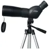 Image de Braun Photo Longue-vue Ultralit Spektiv 15-45x60