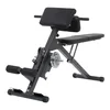 Image de Finnlo Banc Abdominal & Dos 3869