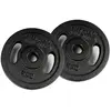 Image de Finnlo Disque De Poids Fer 5kg 2 Unités
