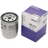 Image de Brandstoffilter KC51 Mahle