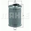 Image de Brandstoffilter KX35 Mahle