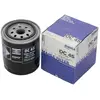 Image de Oliefilter OC45 Mahle