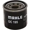 Image de Oliefilter OC195 Mahle