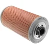 Image de Oliefilter OX39D Mahle