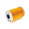 Image de Oliefilter OX99 Mahle