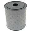 Image de Oliefilter OX85D Mahle